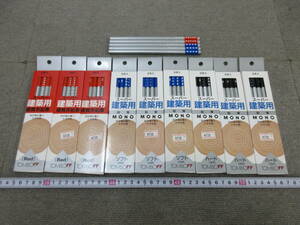 M【5-7】▼6 文具店在庫品 TOMBOW トンボ 建築用鉛筆 59本まとめて スーパー建築用鉛筆 MONO HB・2H 他 硬質赤鉛筆 未使用長期保管品