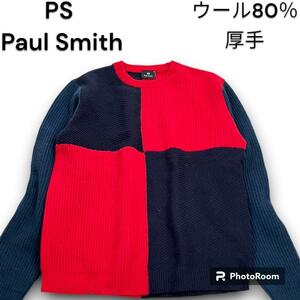 PS Paul Smith　ピーエスポールスミス　厚手 セーター　M　ウール　ニット　トップス　バイカラー　セーター