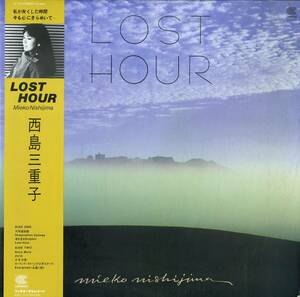 A00565108/LP/西島三重子「Lost Hour（1981年）」