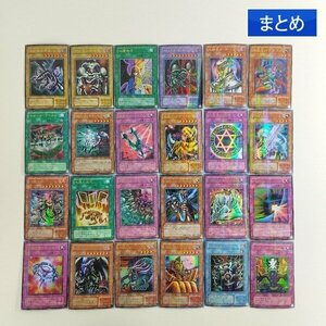 sC691q [まとめ] 遊戯王 ウルトラパラレルレア 計24枚 レッドアイズ・ブラックドラゴン デーモンの召喚 心変わり 他