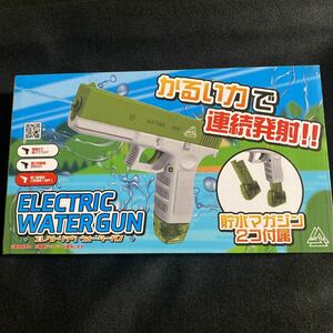 水鉄砲★エレクトリックウォーターガン貯水マガジン2コ付属★かるい力で連続発射★電動式で超パワフル最大飛距離約5m★単三乾電池使用★緑