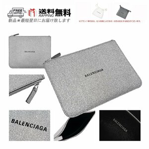 K881.. BALENCIAGA バレンシアガ BAG EVERYDAY POUCH M GLITTER ドキュメントケース クラッチ ポーチ ロゴ レザー 新品 ★ 8106 シルバー