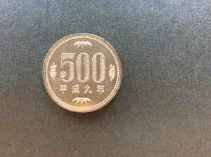 平成9年500円白銅貨