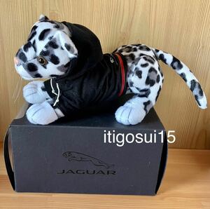 ★【未使用】ジャガー JAGUAR★マスコット ぬいぐるみ 人形 フード 箱付★ノベルティ