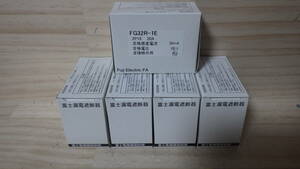 【A986】《未使用》富士漏電遮断機　FG32R-1E (2P 1E 30A 30mA 100V) 5個　富士電機機器制御(株)　フジ　ブレーカー