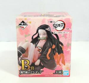 □　BANDAI　一番くじ　鬼滅の刃 ～肆～　誰よりも強靭な刃となれ　B賞　竈門禰豆子　フィギュア　未開封品　保管品　③