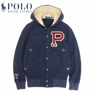 国内正規品◆POLO RALPH LAUREN ポロ ラルフローレン ライルワッペン付 刺繍 コットン 裏毛 スウェット フーデッド ジャケット ネイビー XS