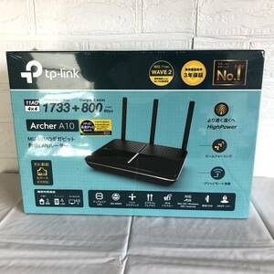 TP-LINK Archer A10 ギガビット 無線 LANルーター AC2600 MU-MIMO 1733Mbps+800Mbps