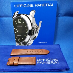 OFFICINE PANERAI 正規 オフィチーネ パネライ 両面 茶 カーフ 純正 Austria 製造 ストラップ 尾錠 BA 取扱説明書 付属 初期 レア 24/22mm