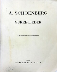 シェーンベルク グレの歌 (合唱＋ピアノ) 輸入楽譜 SCHOENBERG Gurre-Lieder 洋書