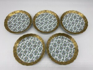 A5-098 庫山窯 御物紋 米市彩欄図 平皿 5枚揃 金彩 和食器 中古品