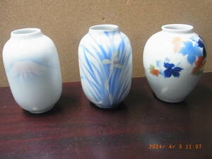 深川製花瓶　３個