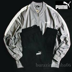 メンズ M◆未使用 PUMA プーマ トレーニング ジャージ 上下セット ジャージジャケット ジャージパンツ セットアップ トレーニングスーツ