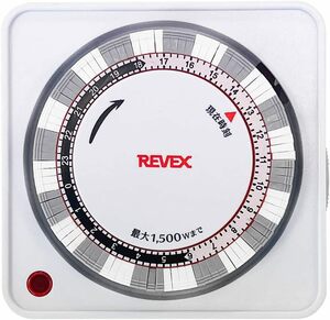 リーベックス(Revex) コンセントタイマー プログラムタイマー (ホワイト) PT26W