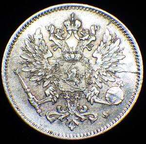 1917年 ロシア帝国領フィンランド 25ペンニア銀貨 有冠