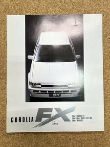 TOYOTA トヨタ　COROLLA FX カローラ FX カタログ 《USED》