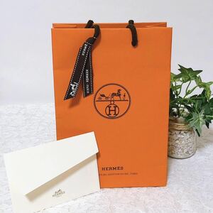 エルメス 「 HERMES 」ショッパー (2499) 正規品 紙袋 ショップ袋 ブランド紙袋 ショップバッグ 小物箱サイズ 15×21.5×7cm 折らずに配送