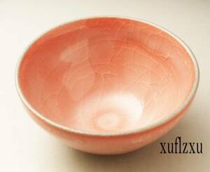 直径13×高さ6.3cm　日本製　シンプル　上品　美濃焼 抹茶碗 天目形 茶碗 ピンク貫入 日本製