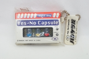 バンダイ電子ミニゲーム Yes-No Capsule ハンケツ錠 未開封品 動作未確認 ☆ １９９７年発売 ☆ 平成レトロ ☆ レトロ ☆ 希少品☆ BANDAI