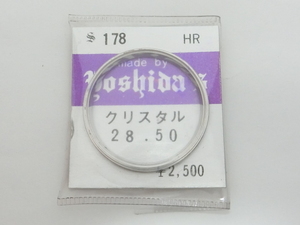 ★デッドストック★ セイコー クリスタル 直径28.50mm S178 HR