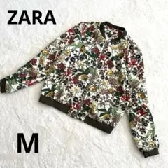 ZARA 花柄ブルゾン　ボタニカル　M