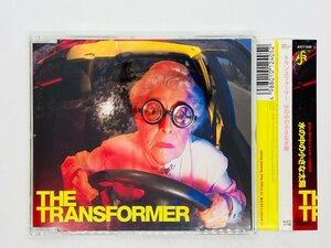 即決CD THE TRANSFORMER / トランスフォーマー / 水の中の小さな太陽 / 帯付き AICT1240 X33