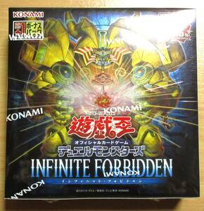 遊戯王 インフィニット・フォビドゥン 新品未開封1BOX INFINITE FORBIDDEN シュリンク未開封 ボーナスパック