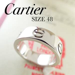 カルティエ Cartier K18WG ラブリング 48号 保証書 ギャランティカード ケース付き ホワイトゴールド