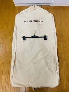 正規品　LOUIS VUITTON ルイ ヴィトン 純正 ガーメントケース　ハンガー付き　カバー　保存袋