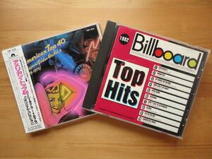 ●CD 美品 BILLBOARD TOP HITS Quarterflash・Toto・Laura Branigan + AMERICAN TOP 40 Bee Gees・Gloria Gaynor・Peaches & Herb 個人所蔵