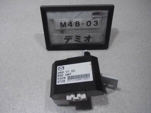 デミオ DE5FS 前期 純正 BGU UNIT ユニット D651 V7 511 中古即決