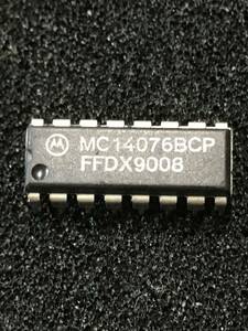 ★ MC14076BCP Motorola ★