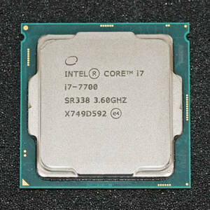 Intel Core i7 7700 SR338 (LGA1151 3.6GHz 8M HD630 65W KabyLake)