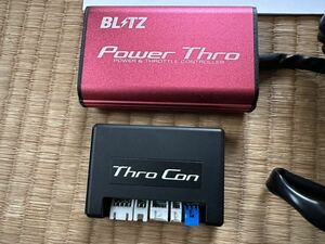 ジムニー JB64W Blitz パワスロ スロコン BPT23 スロットルコントローラー デュアルセンサーブレーキサポート搭載車対応