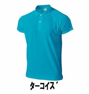 1円 新品 レディース メンズ 半袖 ポロシャツ ターコイズ サイズ110 子供 大人 男性 女性 wundou ウンドウ 1005