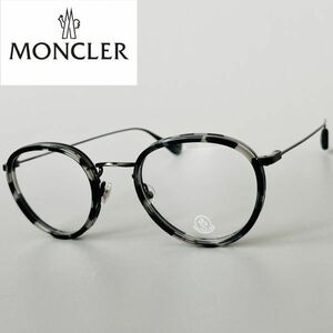 【1円スタート】メガネ◆MONCLER◆モンクレール メンズ レディース オーバル ブラック グレー フルリム 眼鏡 ガンメタ 黒 メタル ボストン