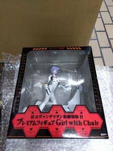 中古■綾波レイ■「ヱヴァンゲリヲン新劇場版」■プレミアムフィギュア Girl with Chair