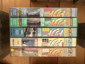ドリフト倶楽部　VHS ビデオオプション