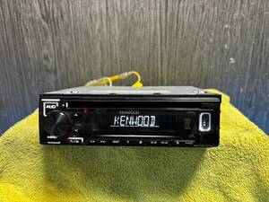 ☆KENWOOD ケンウッド CDデッキ U330 1DIN フロントUSB・AUX☆041002M