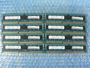 1EXR // 4GB 8枚セット 32GB DDR3-1333 PC3L-10600R Registered RDIMM 1Rx4 HMT351R7BFR4A-H9 (N8102-429) //NEC Express5800/R120b-2取外