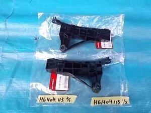 未使用品 フィット GE6 フロントバンパーリテーナー左右SET №HG404113