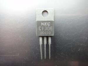 NEC PA.　トランジスター　2SC1306　1個
