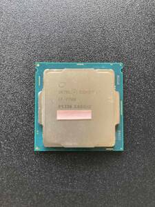 Intel core i7 7700 3.60GHz SR338