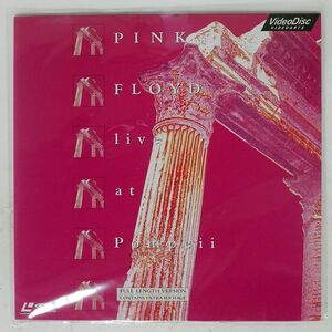 ピンク・フロイド/LIVE AT POMPEII (FULL LENGTH VERSION)/POLYGRAM MUSIC VIDEO VAL3072 LD