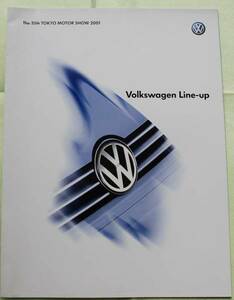 ★Volkswagen 35th motor show　[2001]　カタログ★即落