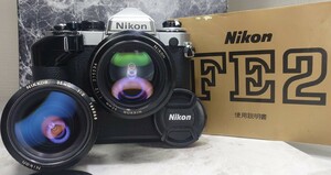 【終活整理】 Nikon FE2＋Ai NIKKOR 50mm f1.2＋35mm f2 単焦点2本セット＋モータードライブMD-12 各動作良好 露出計OK 光学良好 連写OK
