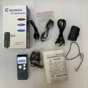 YK1562 ICレコーダー 8GB 録音確認済み　現状品