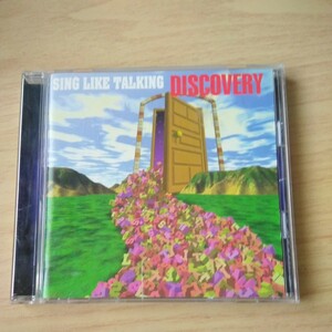 II089　CD　SING LIKE TALKING　DISCOVERY　１．素晴らしい夢の中で