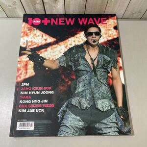 ●稀少●10 asia+NEW WAVE 2011 Vol.5/2PM/チャン・グンソク/Kim HyunJoong/T-ARA/コン・ヒョジン/チャ・スンウォン/雑誌/写真集 ★3212