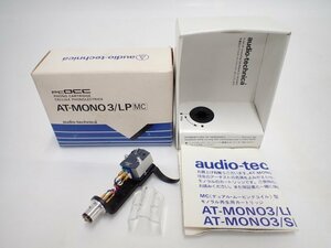 Audio-Technica AT-MONO3/LP オーディオテクニカ モノラル MCカートリッジ Audio Craft AS-2 ヘッドシェル付 動作品 ∬ 6E35D-43